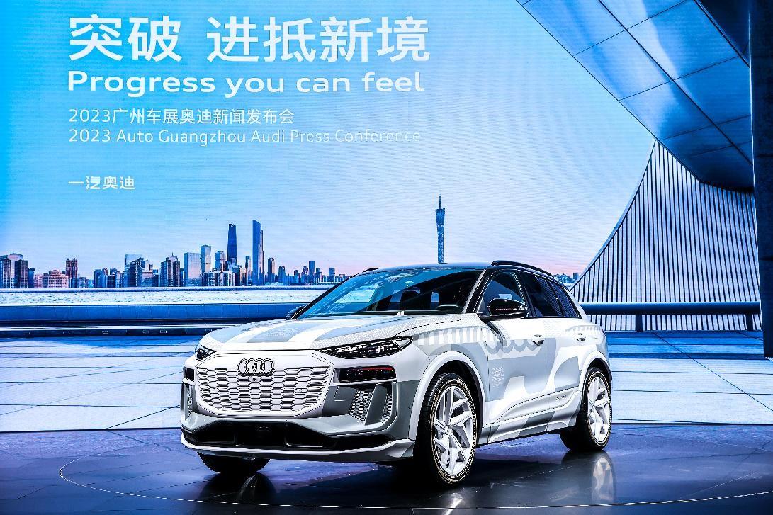 增速領跑BBA,兩大支柱車型創新高,奧迪交出2023成績單