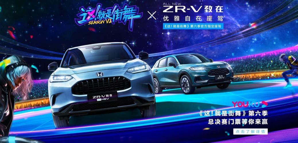 年銷新車超64萬輛,廣汽本田無愧2023最“穩”車企