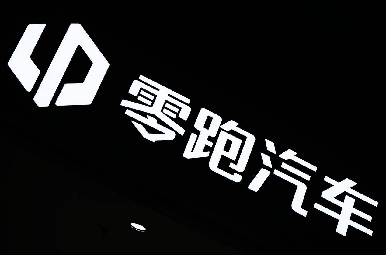 瑪莎拉蒂為零跑“騰廠房”?蔚小理“羨慕嫉妒恨”了嗎?