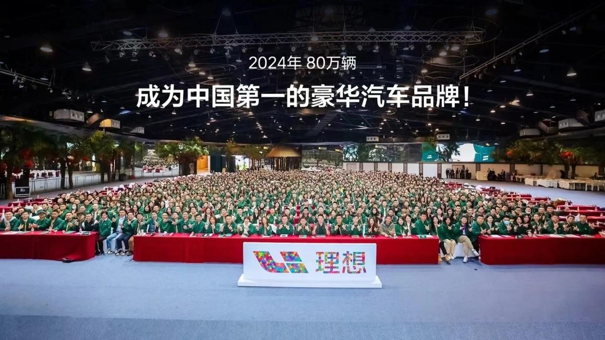 李想作為企業(yè)CEO,寫陰陽怪氣“小作文”,真的合適嗎?