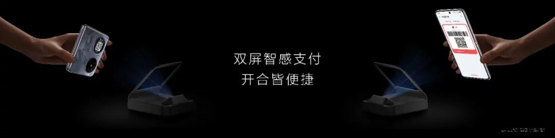 華為剛發布的麒麟 9000S 新機,又捅破天了!