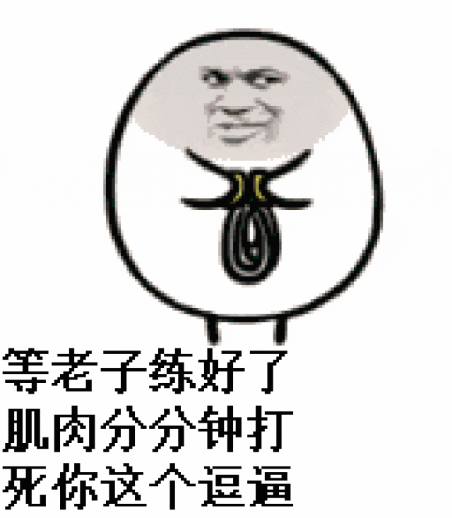 小鵬一開年就規劃 30 款車!給網友看笑了