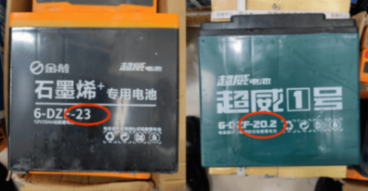 石墨烯電池是不是“智商稅”?里面真有石墨烯?配一組需要多少錢