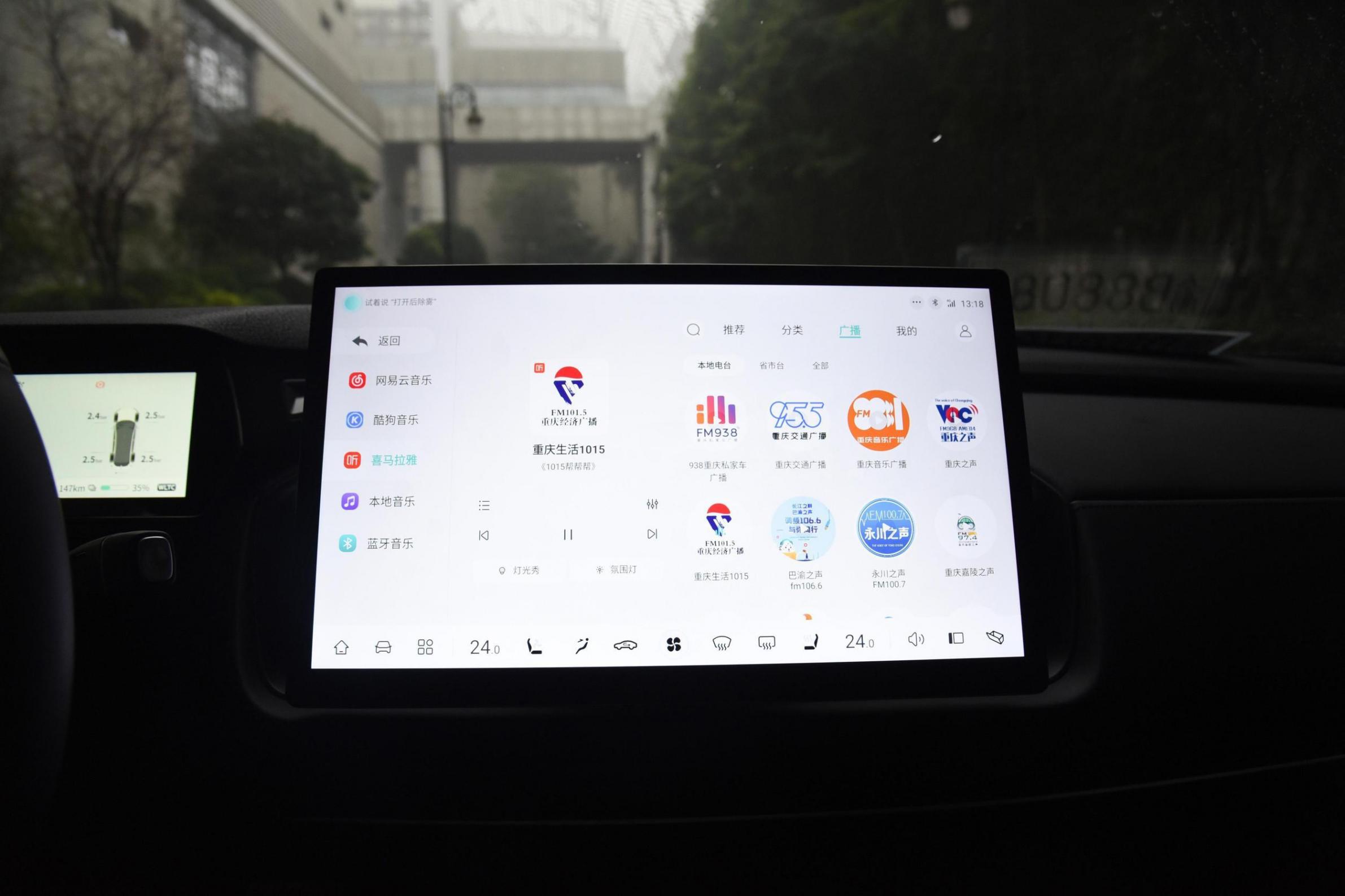 限時14.69萬起,純電中型車,無框門+大尾廂,深藍SL03新款上市