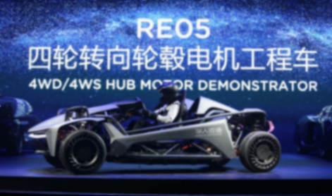 論高合汽車的“倒掉”