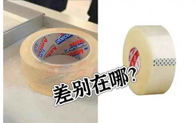 巴黎世家同款膠帶銷(xiāo)量暴漲