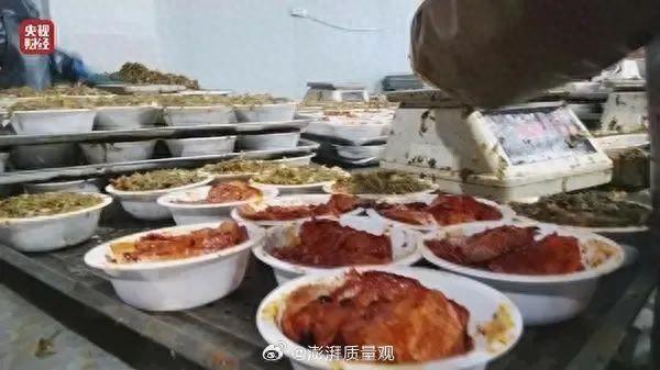 梅菜扣肉也塌房了