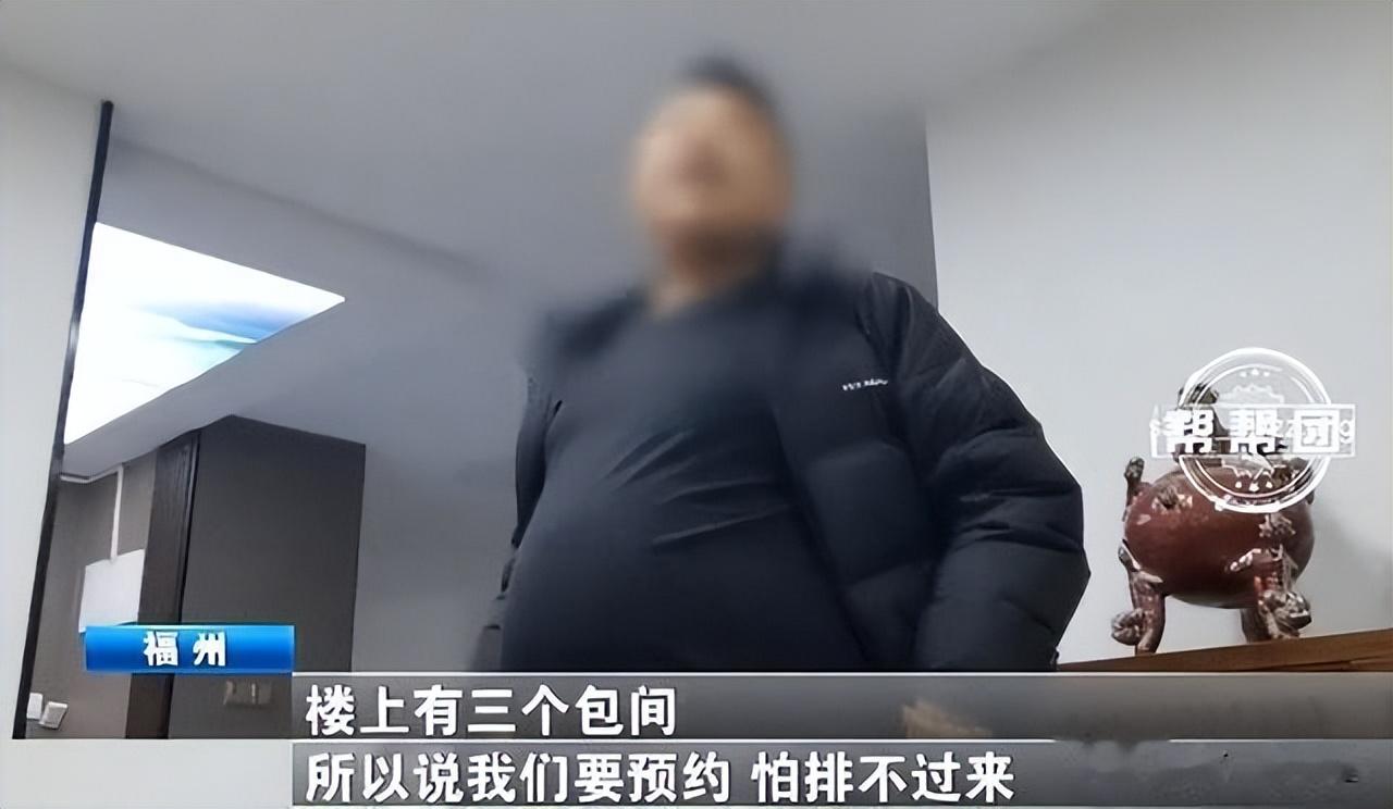 戀愛體驗(yàn)館男女肢體接觸被明碼標(biāo)價(jià)