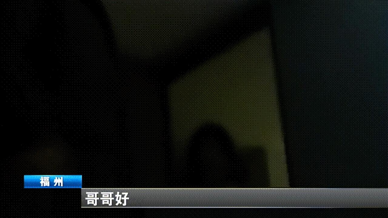 戀愛體驗(yàn)館男女肢體接觸被明碼標(biāo)價(jià)