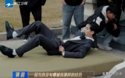 李菲兒向錦超道歉