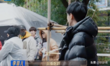 李菲兒向錦超道歉