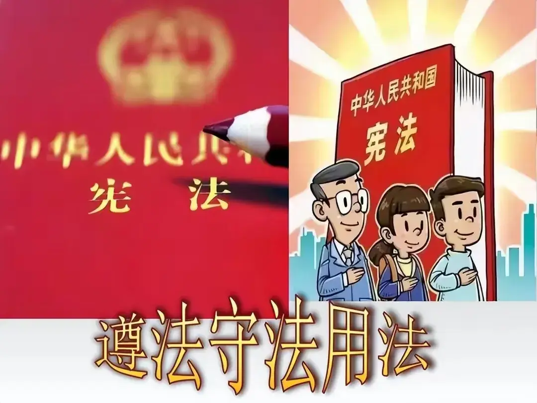 交警被路人同款反光外套逗笑