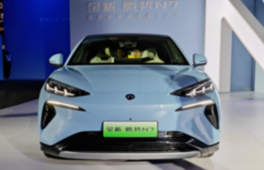 新騰勢N7上市,23.98萬起,降價(jià)就能換取銷量嗎?