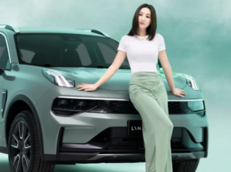 現款售15.58萬起,增“趣野綠”車色/配置調整!新款領克01將發布