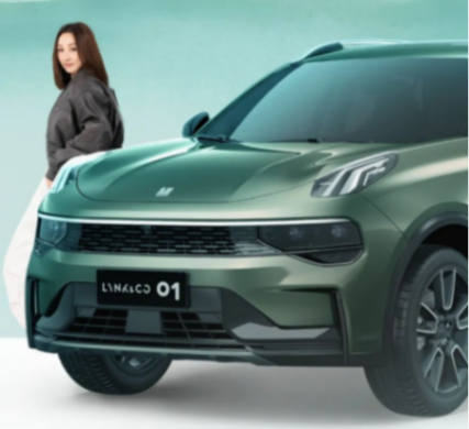 現款售15.58萬起,增“趣野綠”車色/配置調整!新款領克01將發布