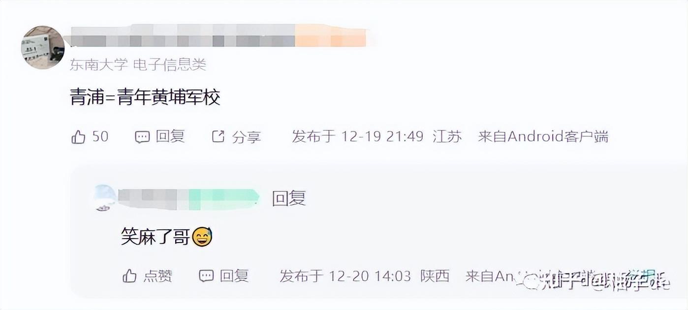 華為最大研發中心將啟用,擬造光刻機