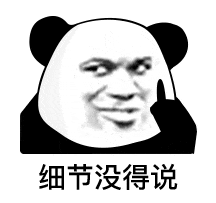 華為 Pura 70 系列,國產化率有多高?