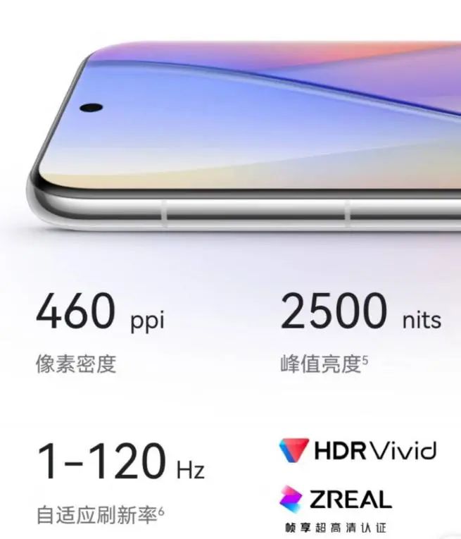 華為 Pura 70 系列,國產化率有多高?