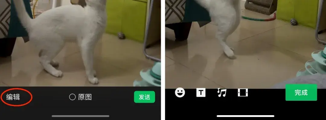 微信悄悄更新,這新功能有點實用啊