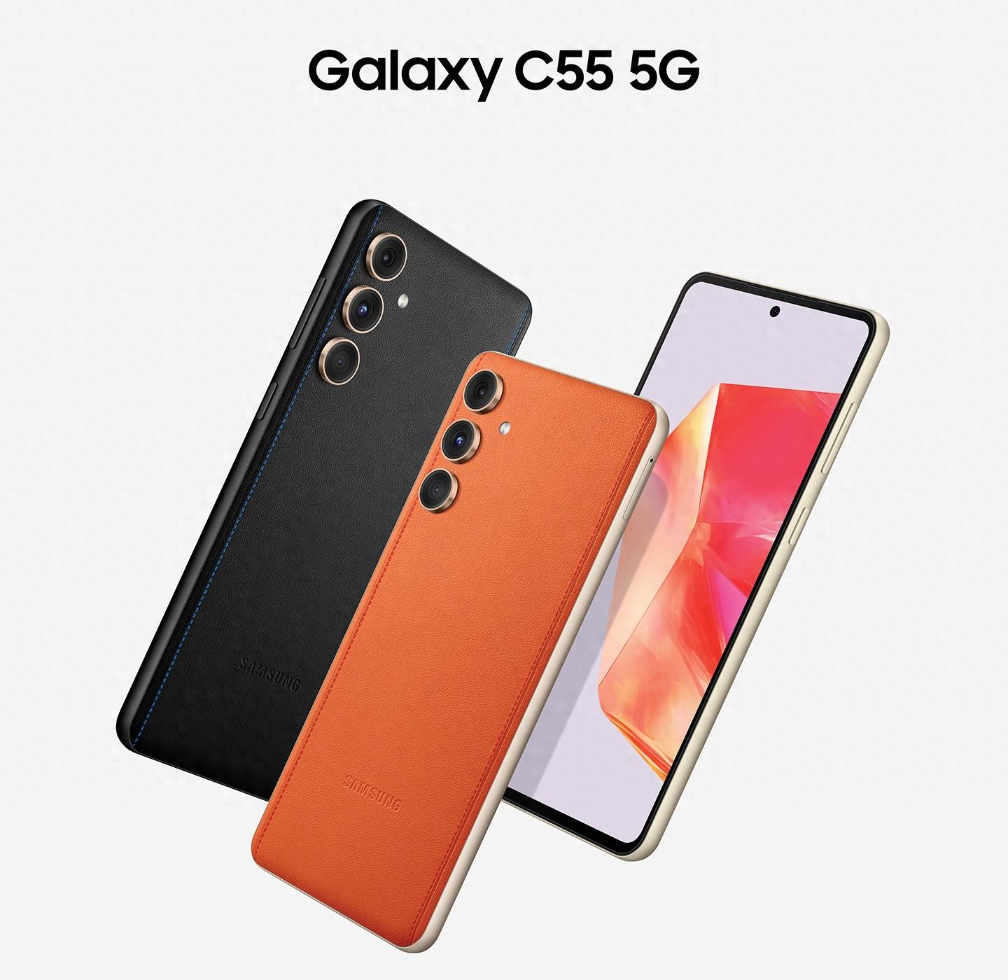 爺青回!三星C系列回歸,Galaxy C55開啟預售,1999元起售