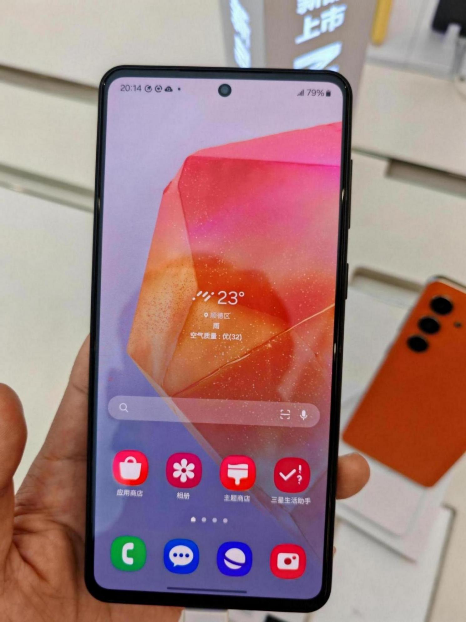爺青回!三星C系列回歸,Galaxy C55開啟預售,1999元起售