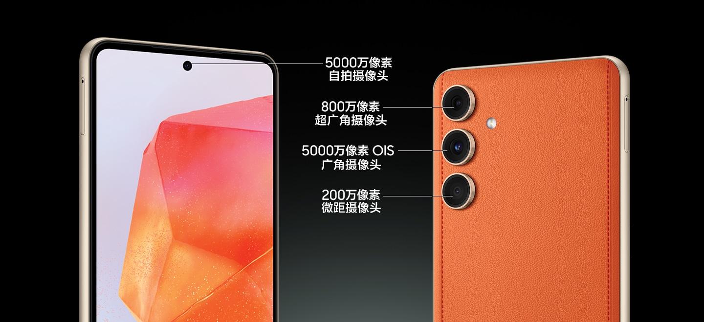 爺青回!三星C系列回歸,Galaxy C55開啟預售,1999元起售