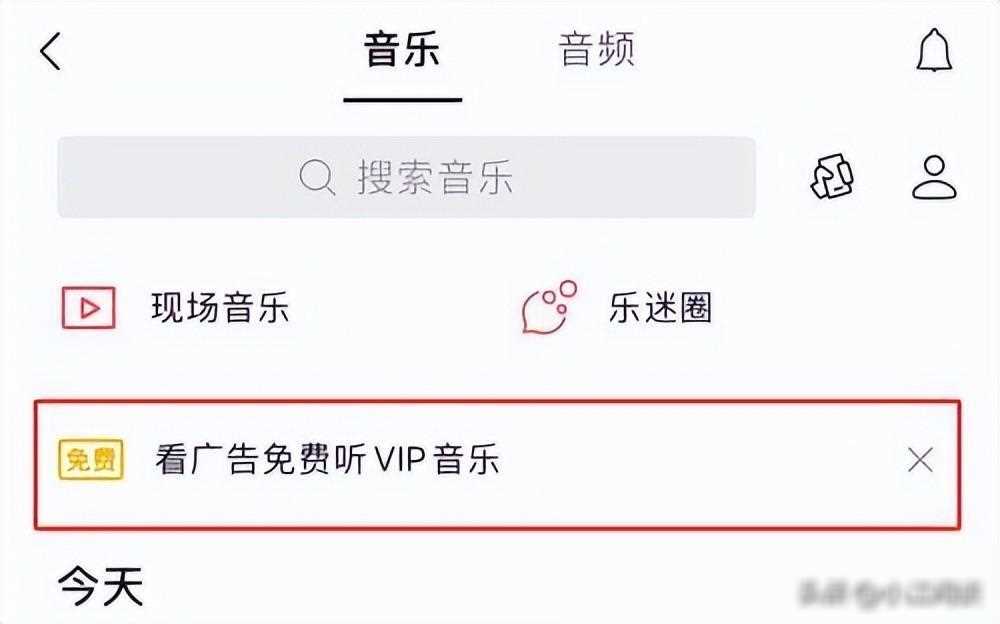 微信突然的更新,太猛了!