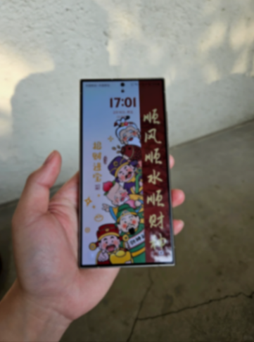 銷量全球前三,但壓根不想賣國人?三星S24 Ultra才是天生的機皇!