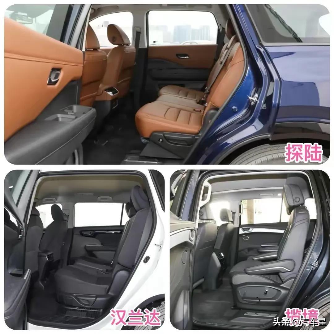 7座SUV怎么選?日產探陸/大眾攬境/豐田漢蘭達!誰更值得擁有?