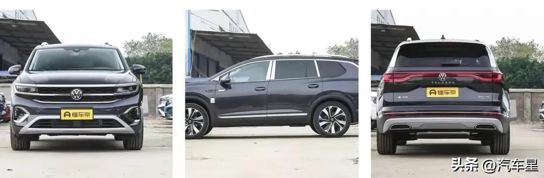 7座SUV怎么選?日產探陸/大眾攬境/豐田漢蘭達!誰更值得擁有?