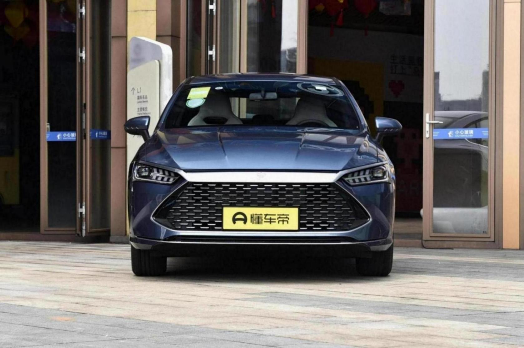 比亞迪 秦PLUS DM-i,官方指導價格7.98萬起,這款車怎么樣