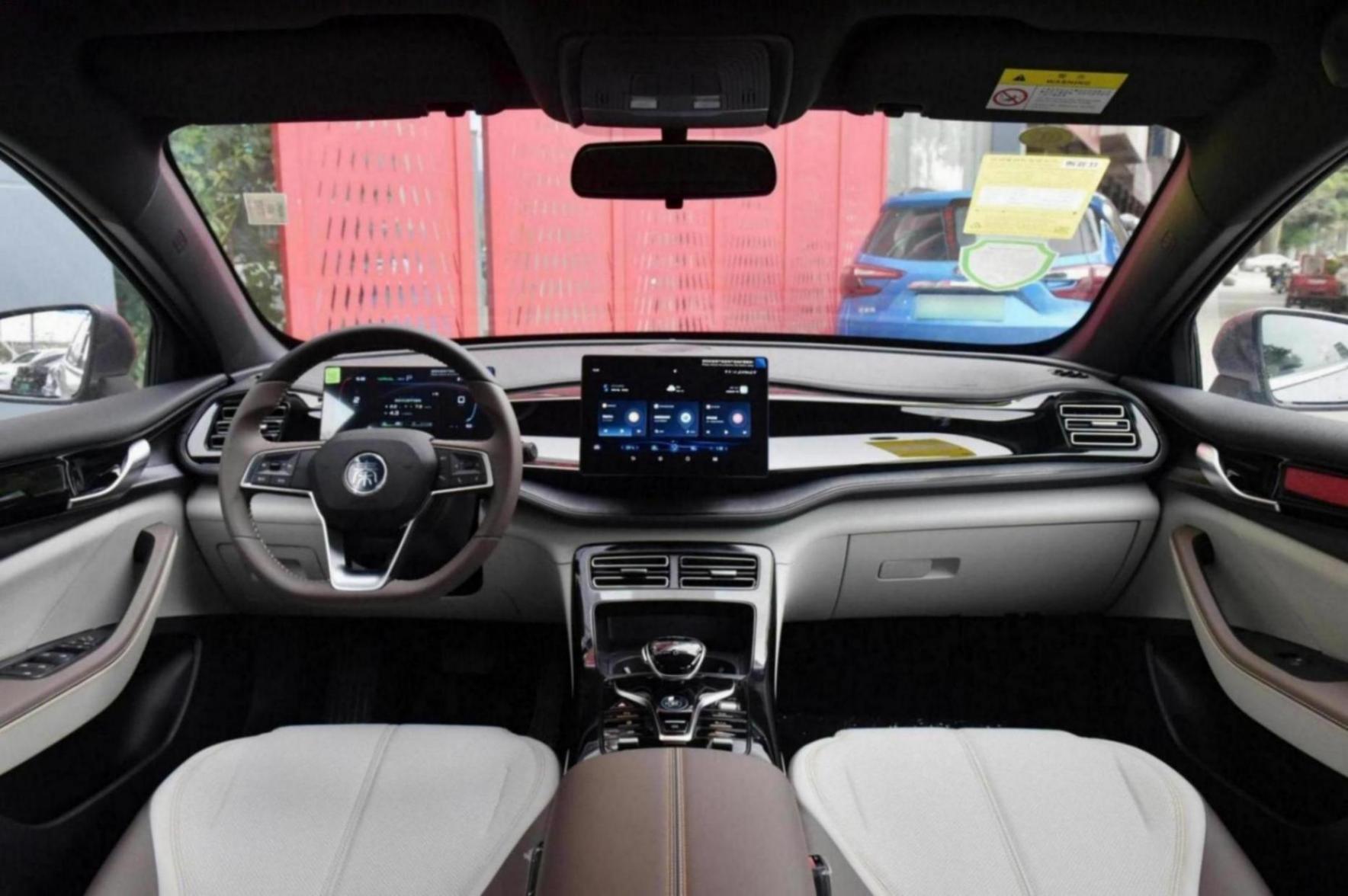 比亞迪 秦PLUS DM-i,官方指導價格7.98萬起,這款車怎么樣