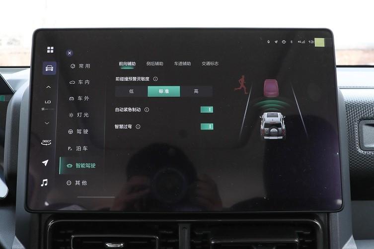 16.58萬元起售,2024款哈弗猛龍上市,小改款能否實現突破?