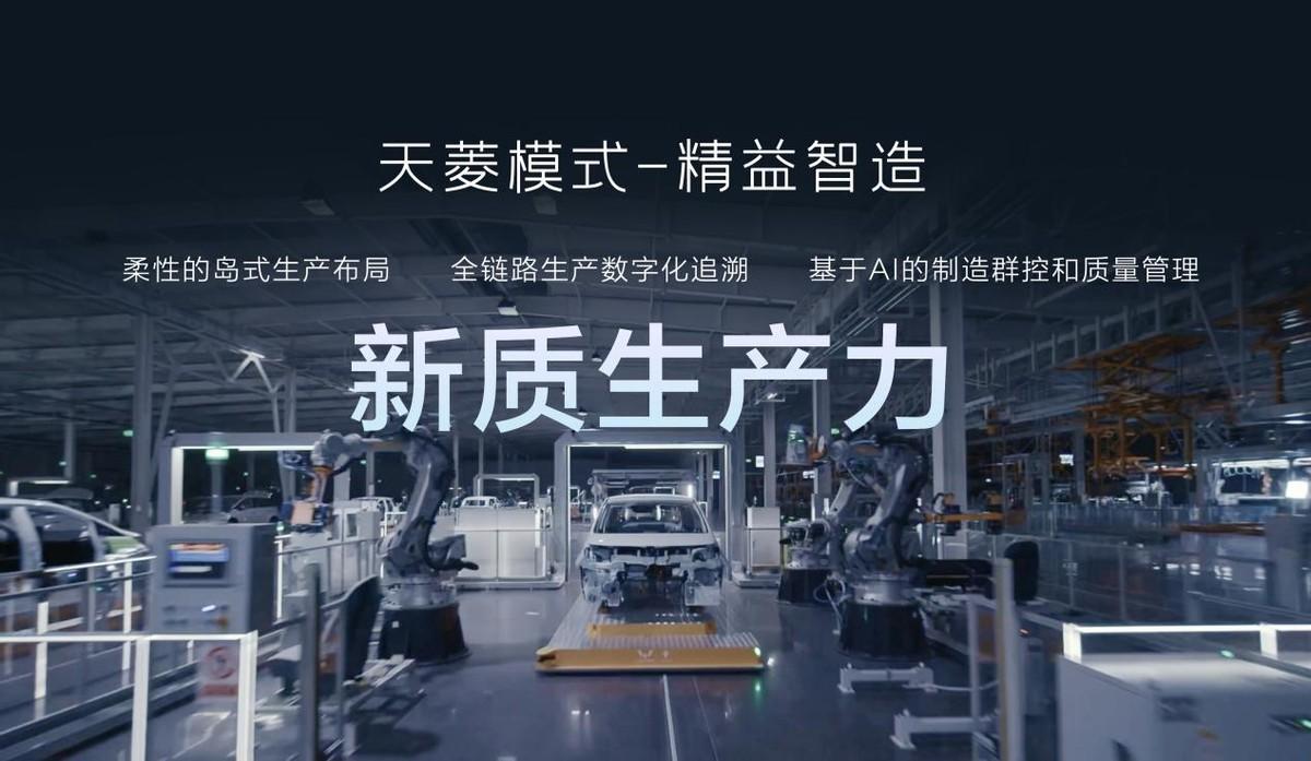 售價7.98-10.98萬元,五菱星光共創版雙車震撼上市!