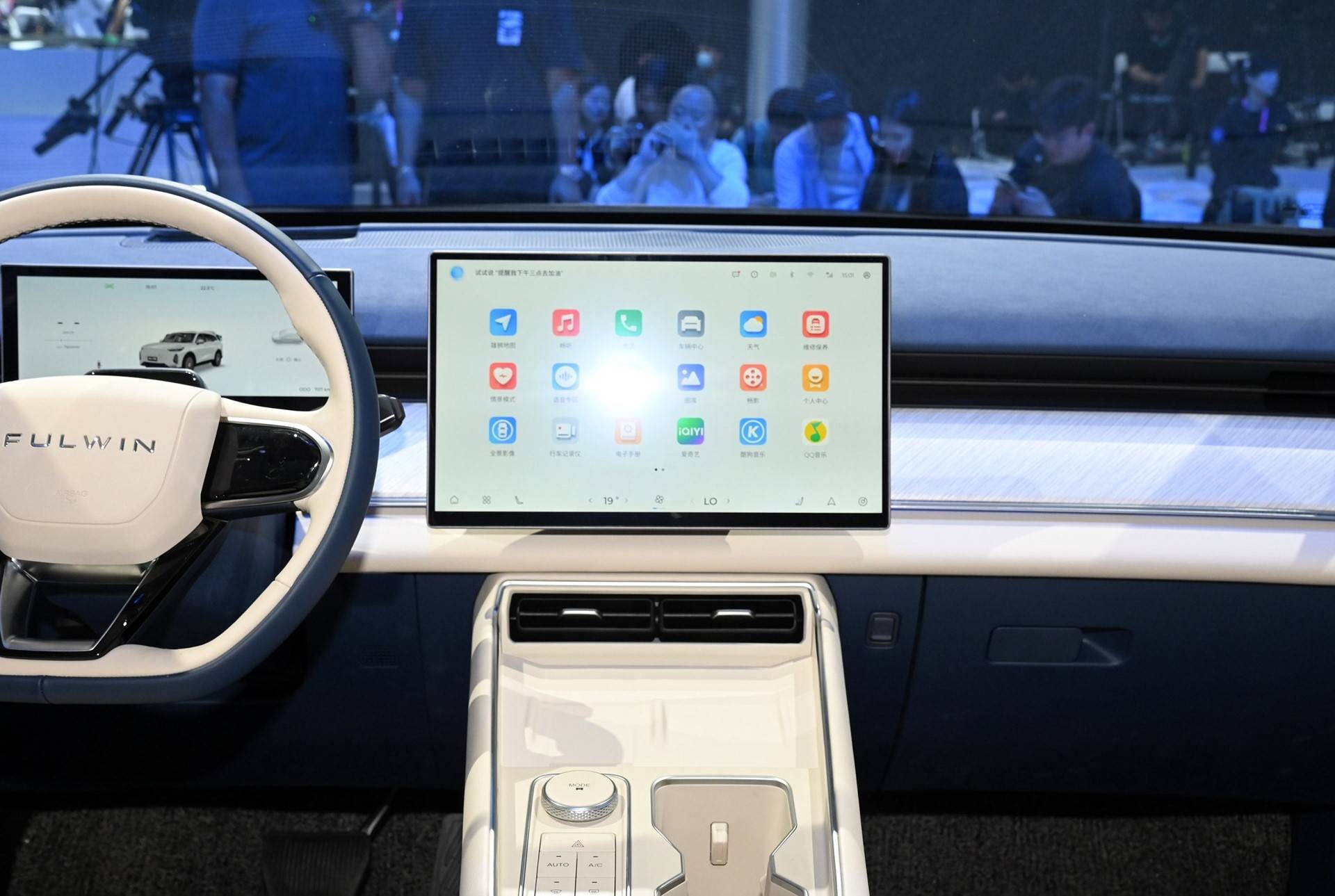 2024北京車展:奇瑞風云T9插混版正式亮相