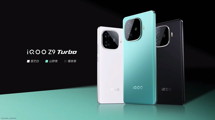 兼具性能、續(xù)航與輕薄,iQOO Z9系列正式發(fā)布,售價(jià)1149元起