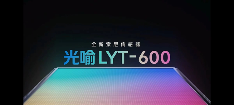 兼具性能、續(xù)航與輕薄,iQOO Z9系列正式發(fā)布,售價(jià)1149元起