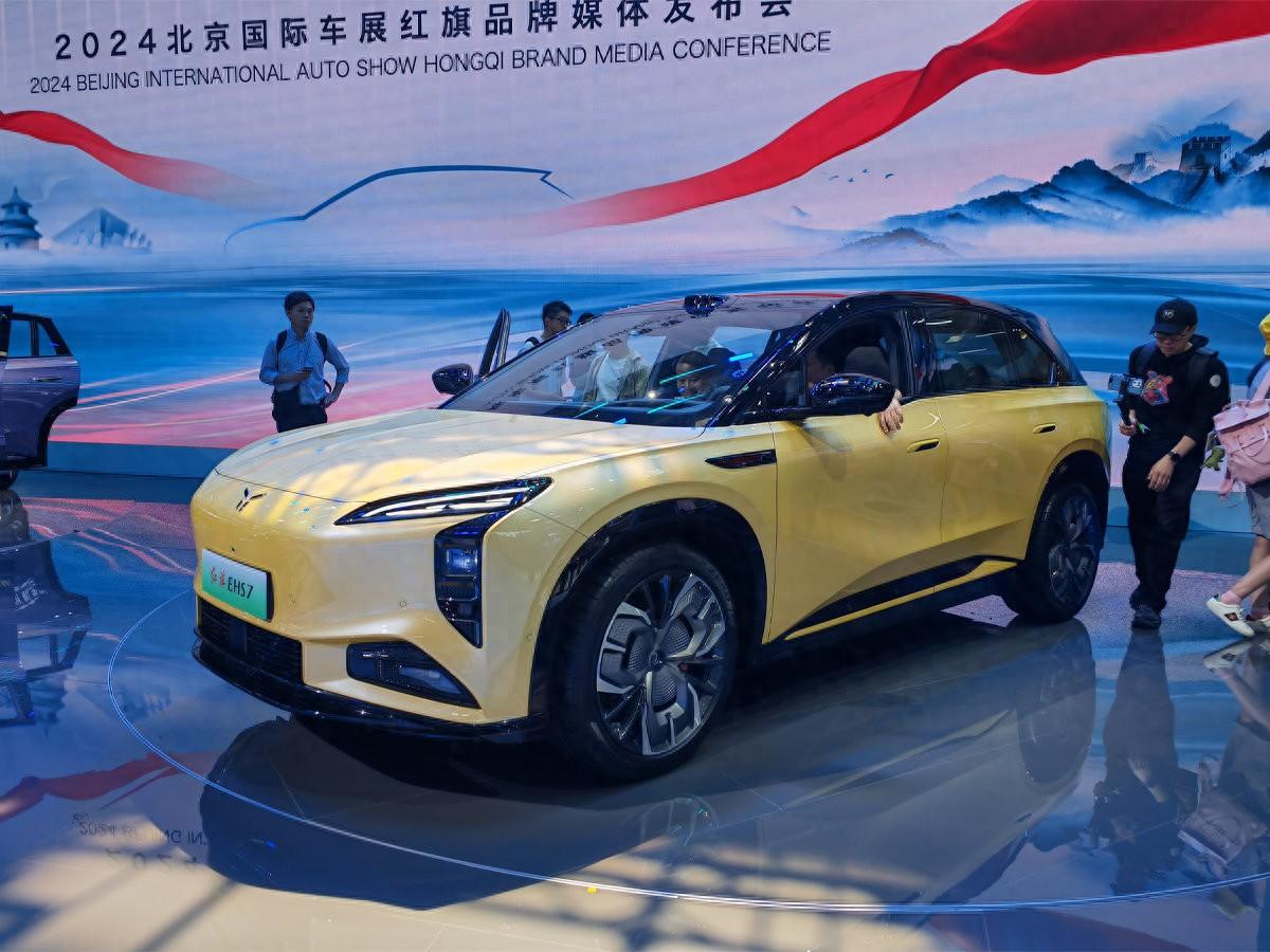 加強新能源、智能化攻勢!紅旗攜重磅車型亮相北京車展