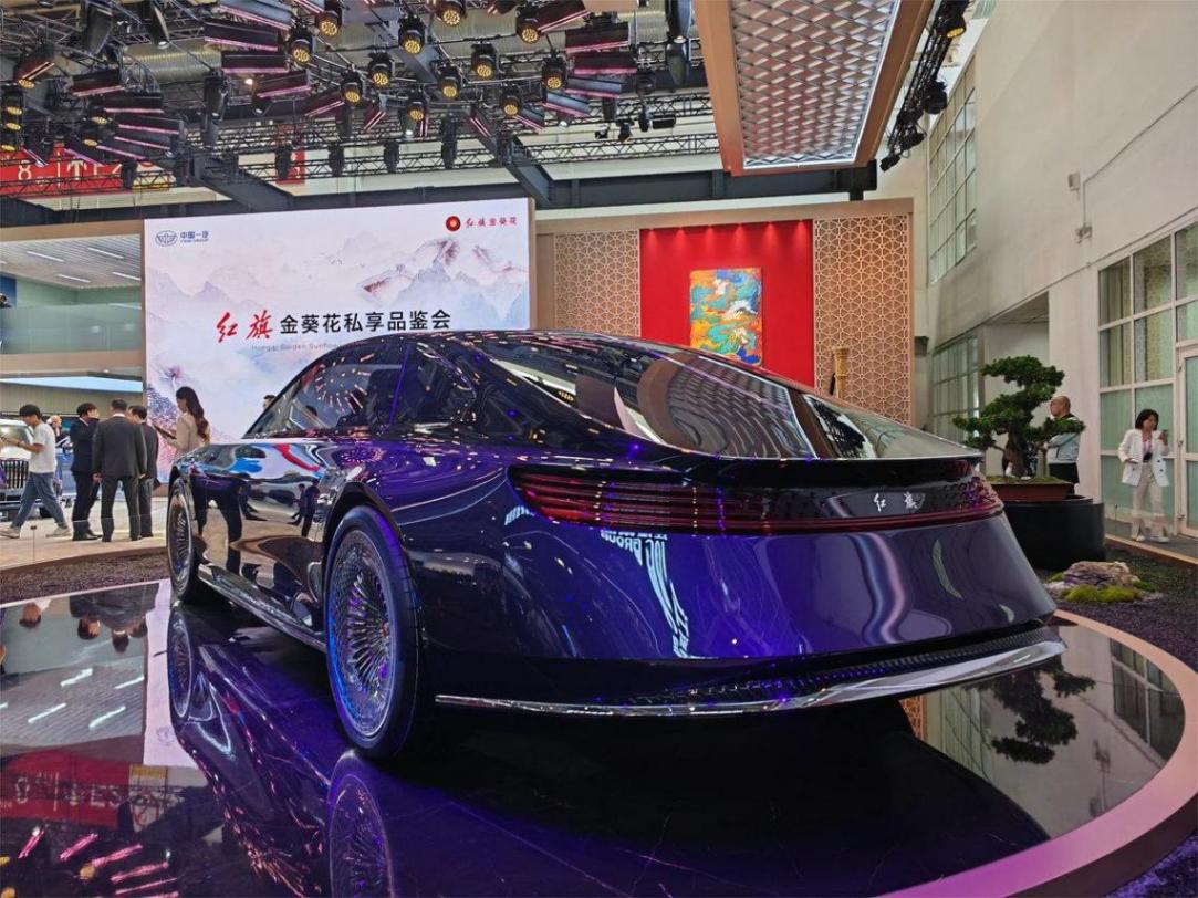 加強新能源、智能化攻勢!紅旗攜重磅車型亮相北京車展