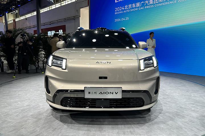 2024北京車展:廣汽埃安第二代AION V發布,更硬朗更智能