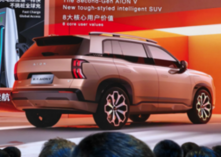 2024北京車展:廣汽埃安全新AION V正式亮相