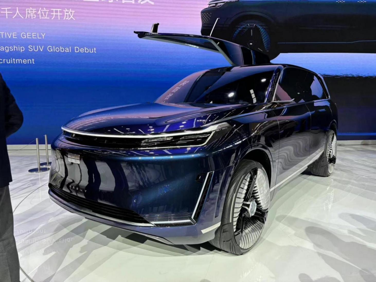 大型SUV!吉利銀河星艦亮相 比問(wèn)界M9好看