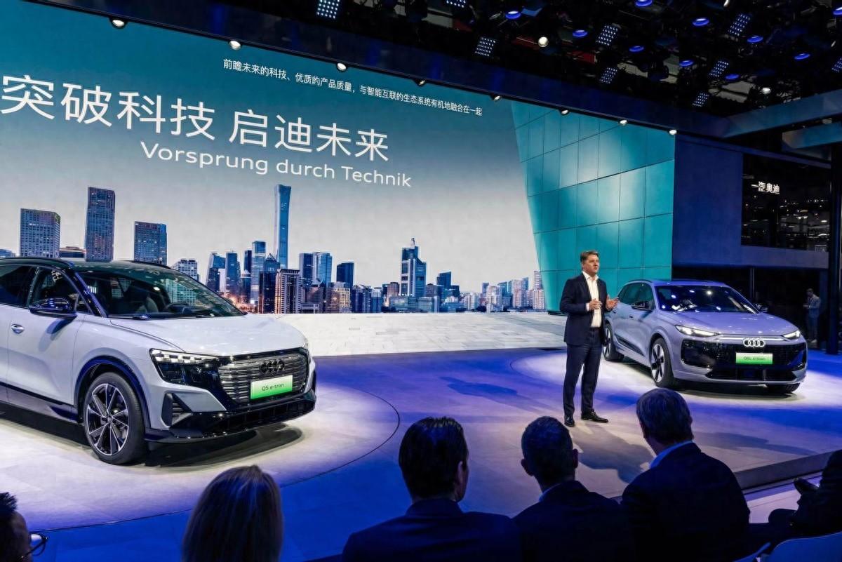 “突破科技 啟迪未來”:奧迪攜純電動車型陣容亮相2024北京國際車展
