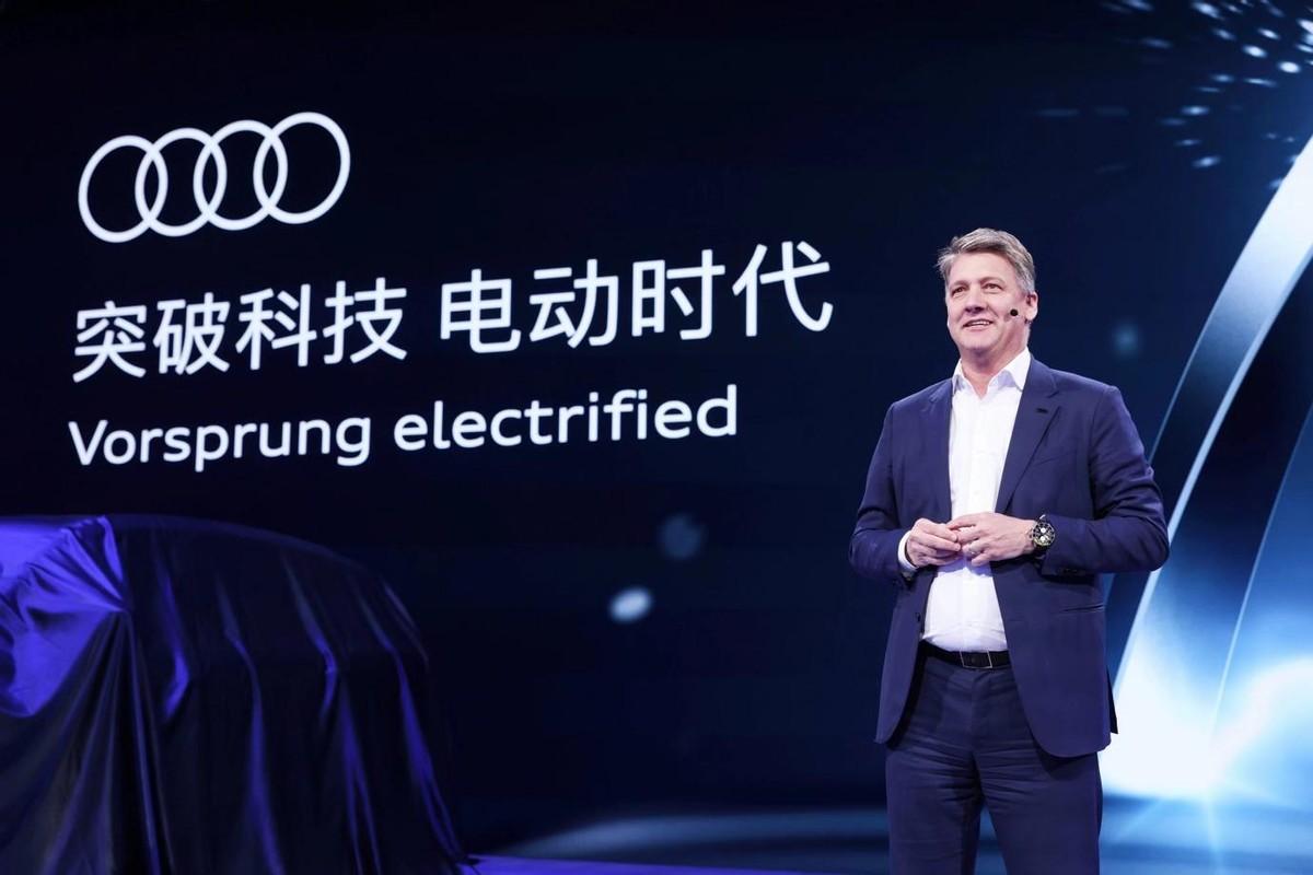 “突破科技 啟迪未來”:奧迪攜純電動車型陣容亮相2024北京國際車展