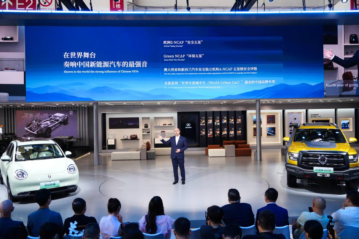 歐拉全球化戰略進階 2024款歐拉好貓>木蘭版北京車展震撼上市