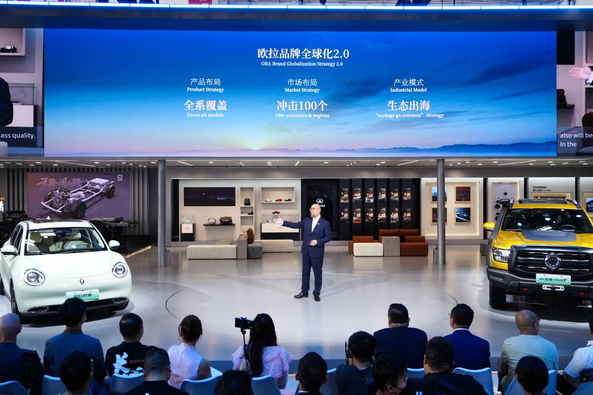 歐拉全球化戰略進階 2024款歐拉好貓>木蘭版北京車展震撼上市