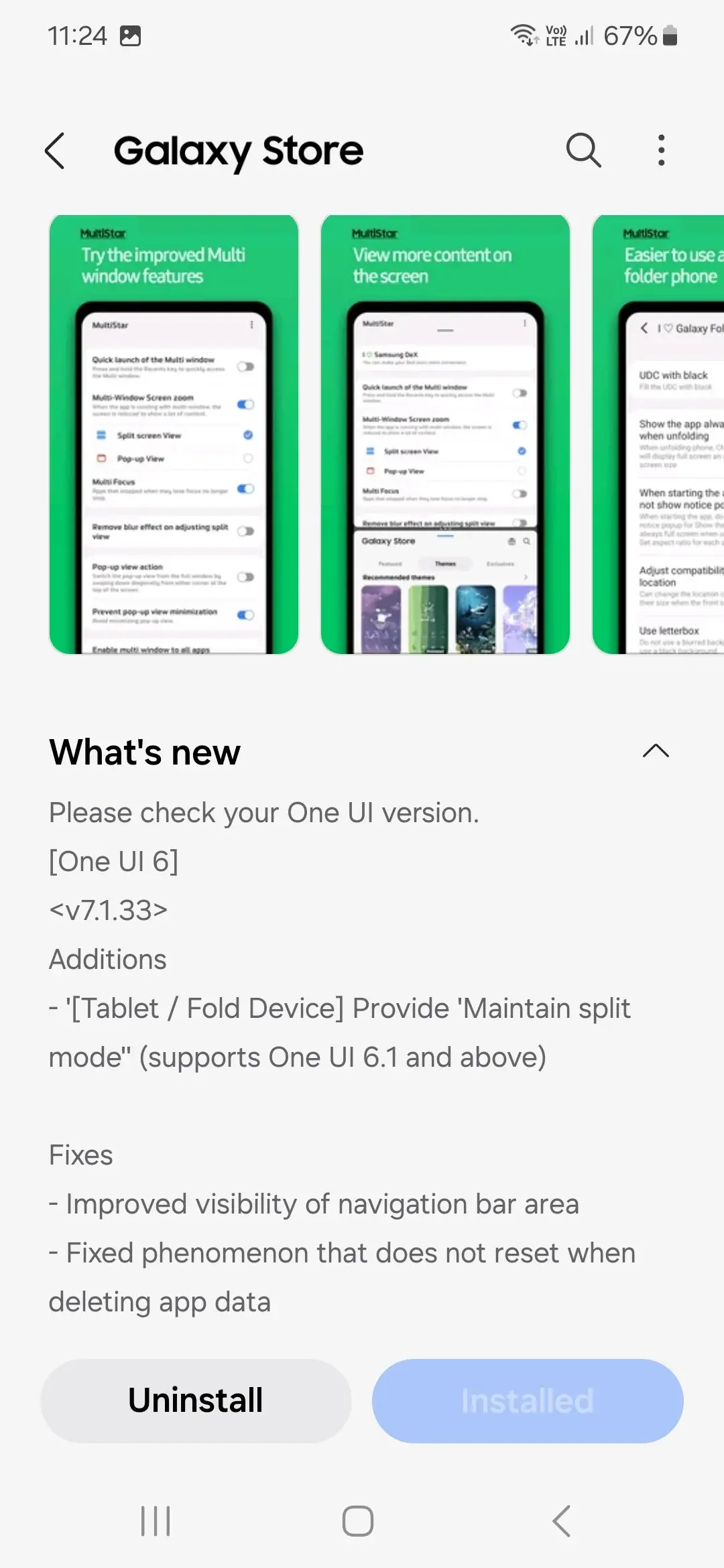 三星最新的分屏應(yīng)用 MultiStar 的更新為 One UI 6.1 帶來(lái)了新功能