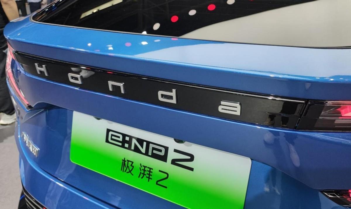 本田e:NP2極湃2亮相北京車展,產品力均衡,緊湊型SUV“攪局者”