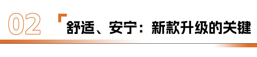 2024款傳祺新能源E9上市,國賓定制版提升新高度