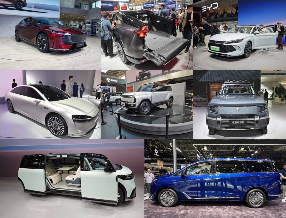 2024北京車展│這八款新能源新車值得一看